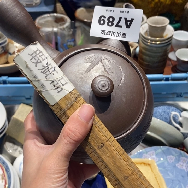 金***发哈哈哈哈哈哈哈哈哈哈哈哈哈