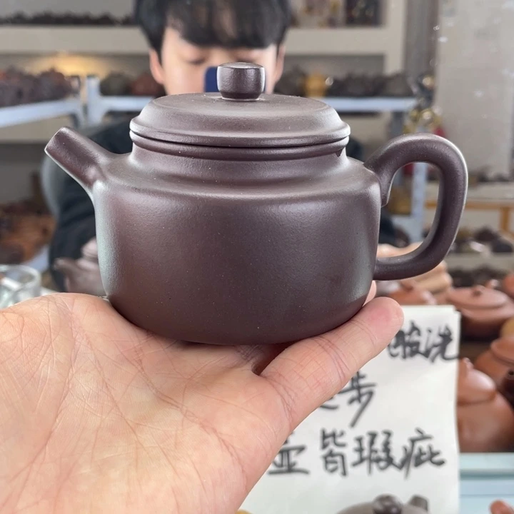 紫砂茶壶180cc老紫泥茶壶