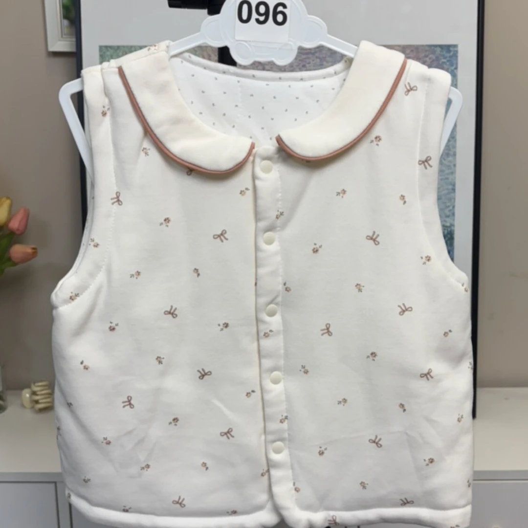 096服饰（以直播间展示为准）