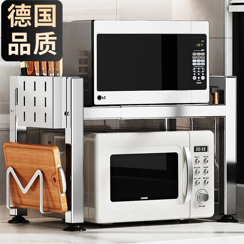 厨房可伸缩微波炉置物架储物架烤箱架子家用双层台面厨具收纳支架