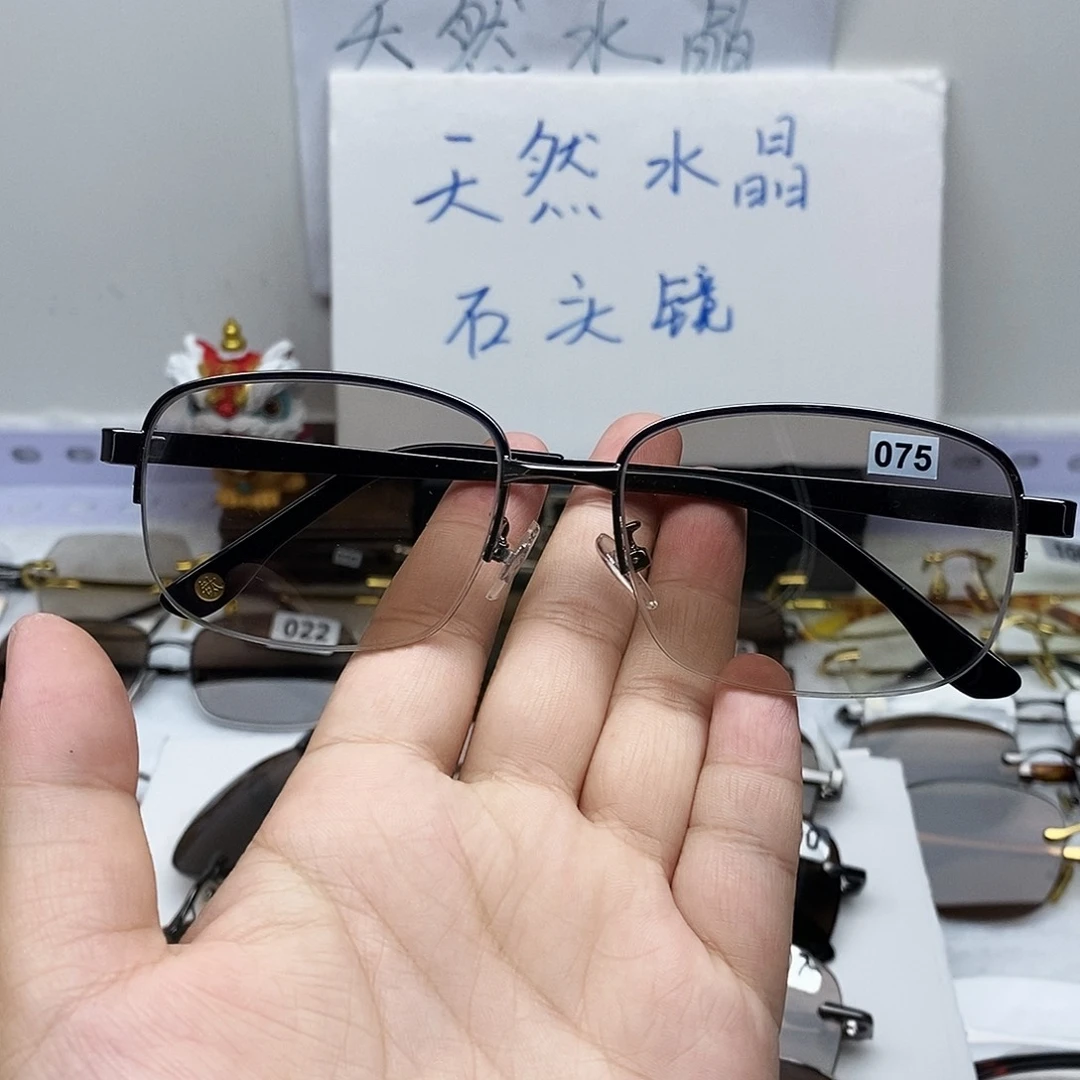 老***魏分体式高档水晶眼镜075K