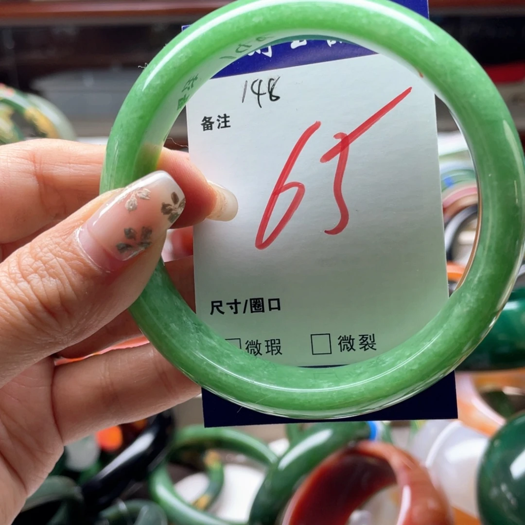 石英岩玉未镶嵌手镯