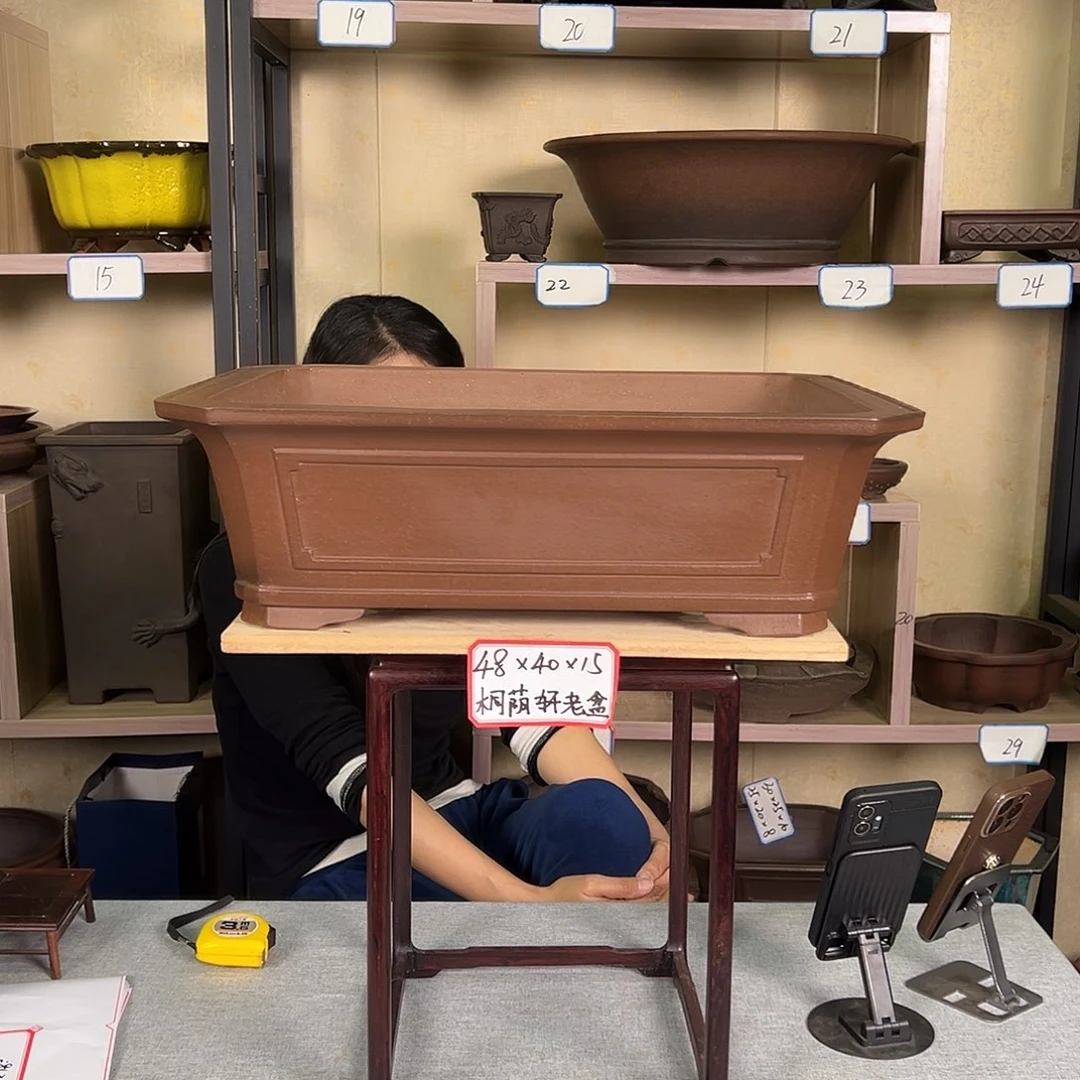 紫砂茶盘8868556885599988