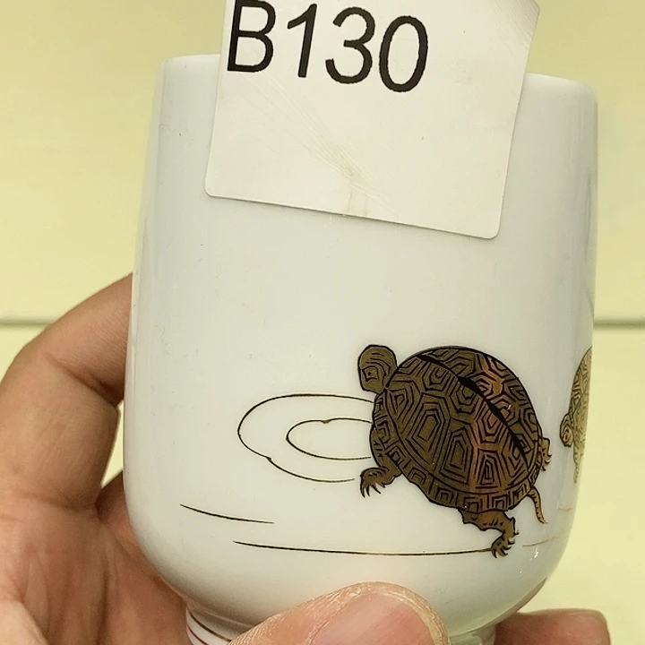 茶具瓷器紫砂杂项