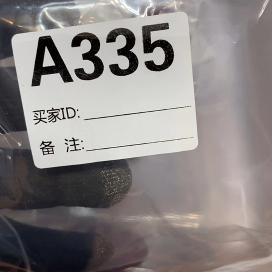 大果紫檀（缅甸花梨）紫罗兰星星一个335