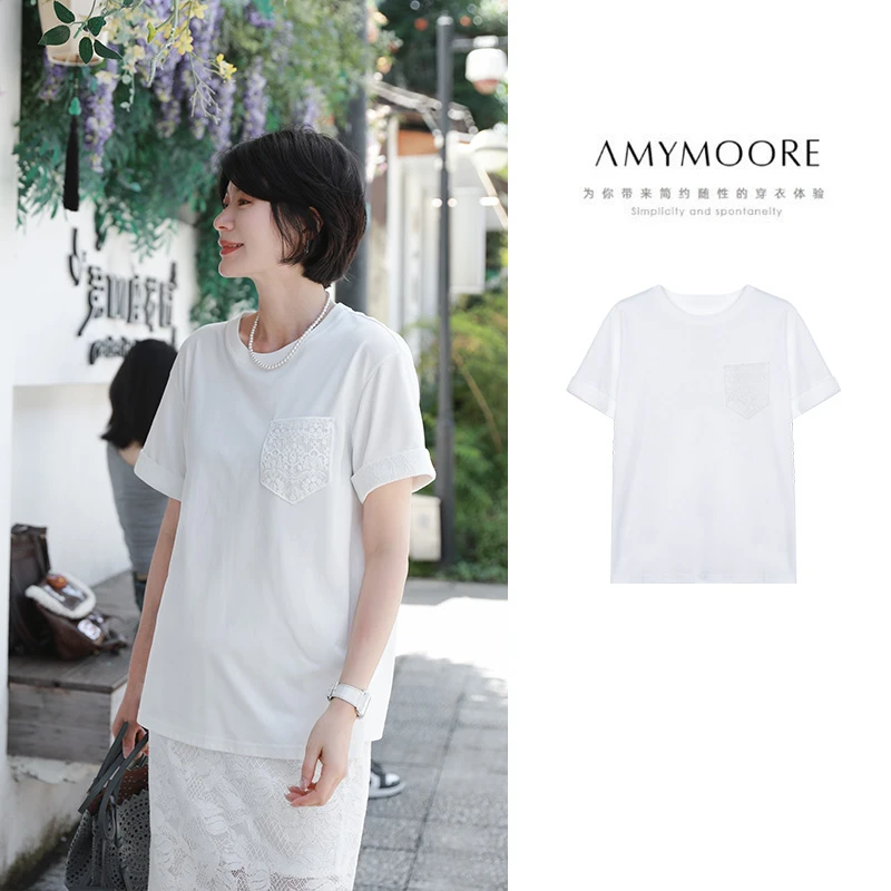 AMYMOORE艾莫尔女装2026年夏季T恤短袖白色薄款百搭透气321243