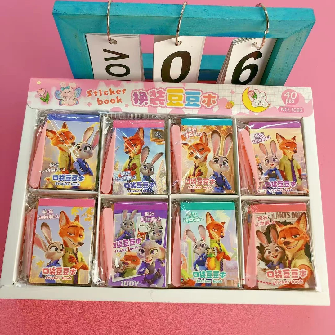 迷你豆豆本DIY手账贴纸便携益智卡通可爱免剪裁素材本
