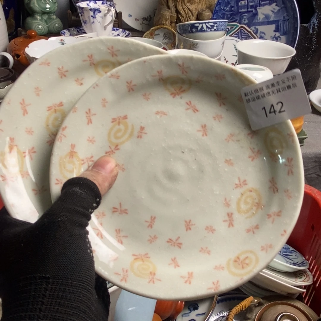 俏***俏瓷片茶具茶具茶具