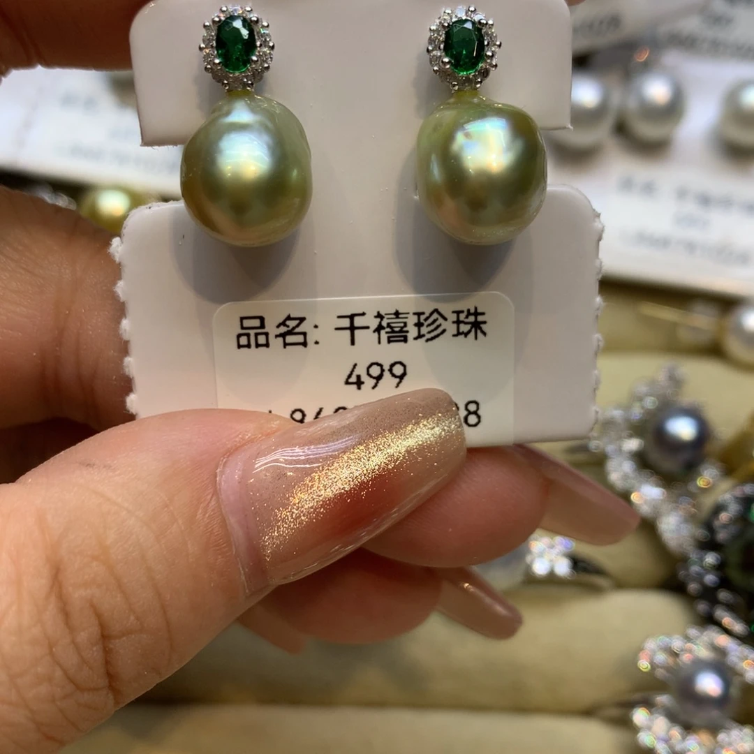 银S925镶嵌耳饰海水珍珠