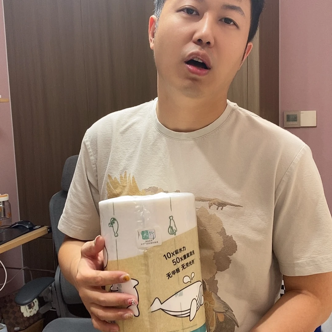 陶瓷周抛抹布52片