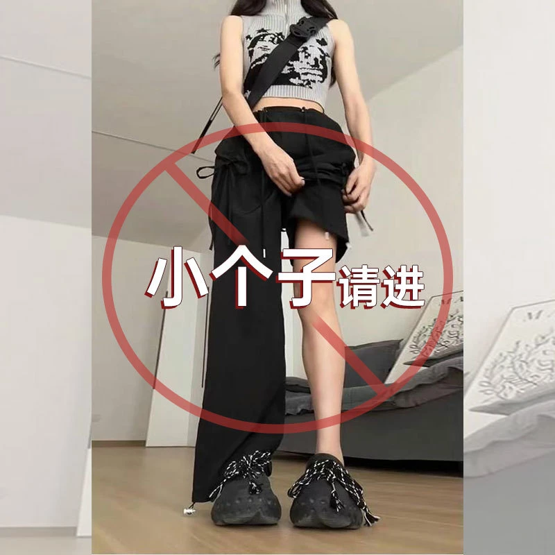 一米五小个子宽松工装裤女2025夏季高腰垂感速干休闲阔腿裤150xxs