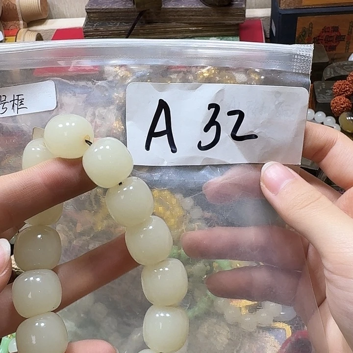 用***3金属晨熙古货专属链接