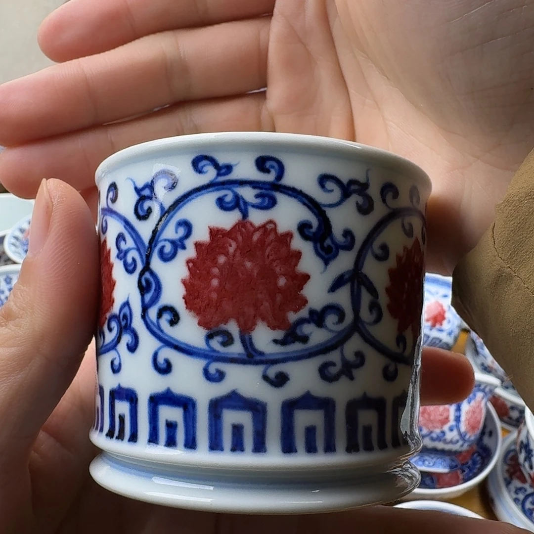 微瑕釉里红容天杯