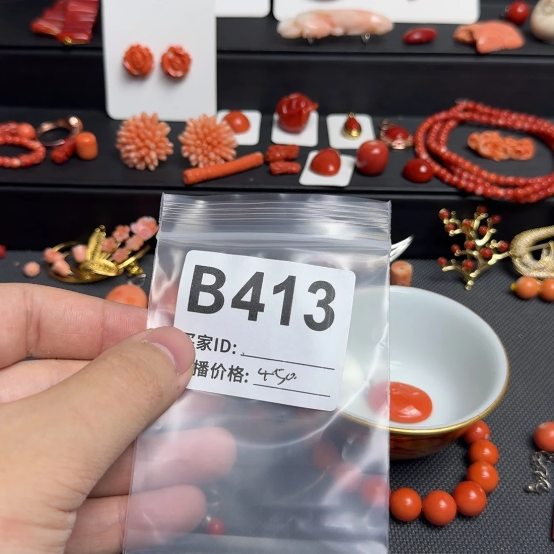 奥***杰其他默认微瑕好看出手