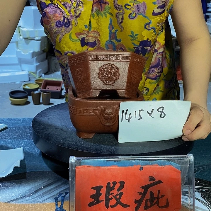 紫砂花盆紫砂艺术