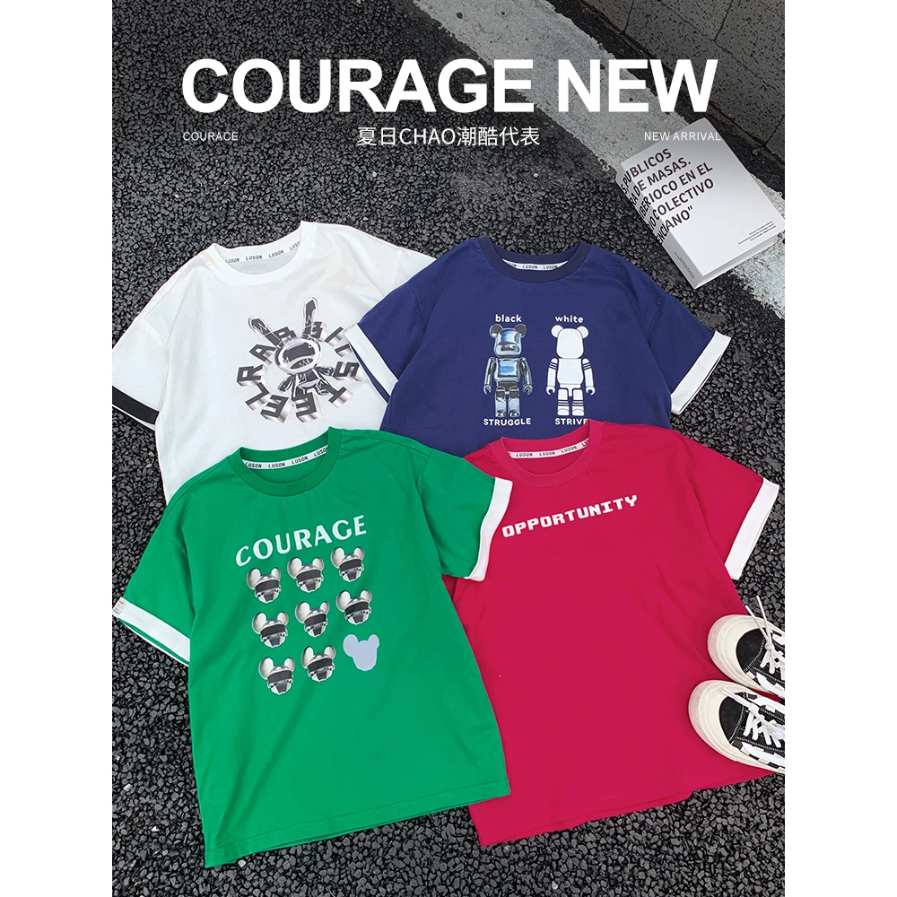 陈大猪男童短袖夏季新款潮牌假两件纯棉T恤儿童半袖薄-MFX3216