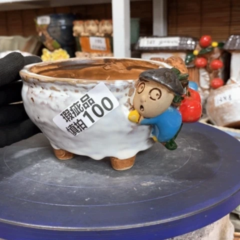 【闪购商品】        100
