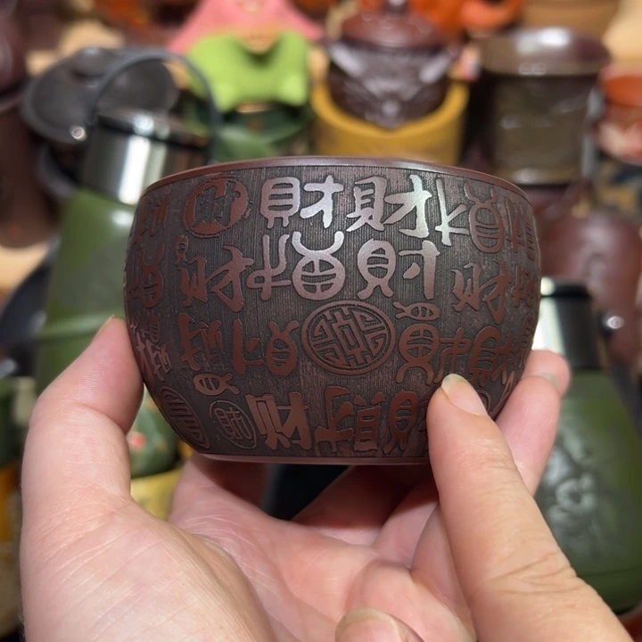 茶杯紫砂宜兴紫砂主人杯