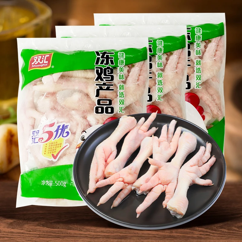 【双汇】冻鸡爪500g*3袋