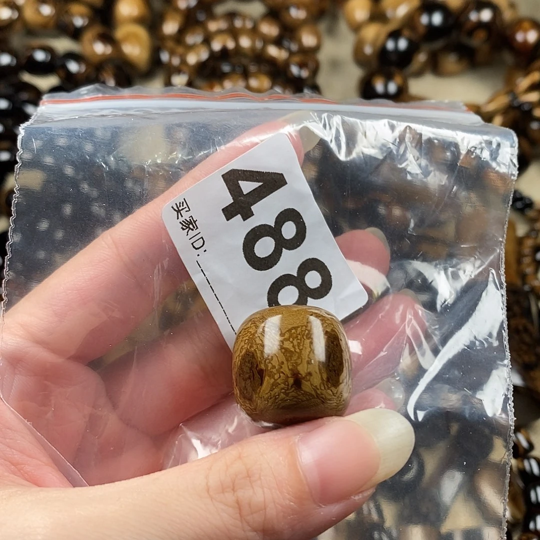 香榧木海小柳，有机宝石，血柳2.2