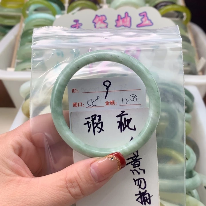 蛇纹石玉手镯未镶嵌我****！