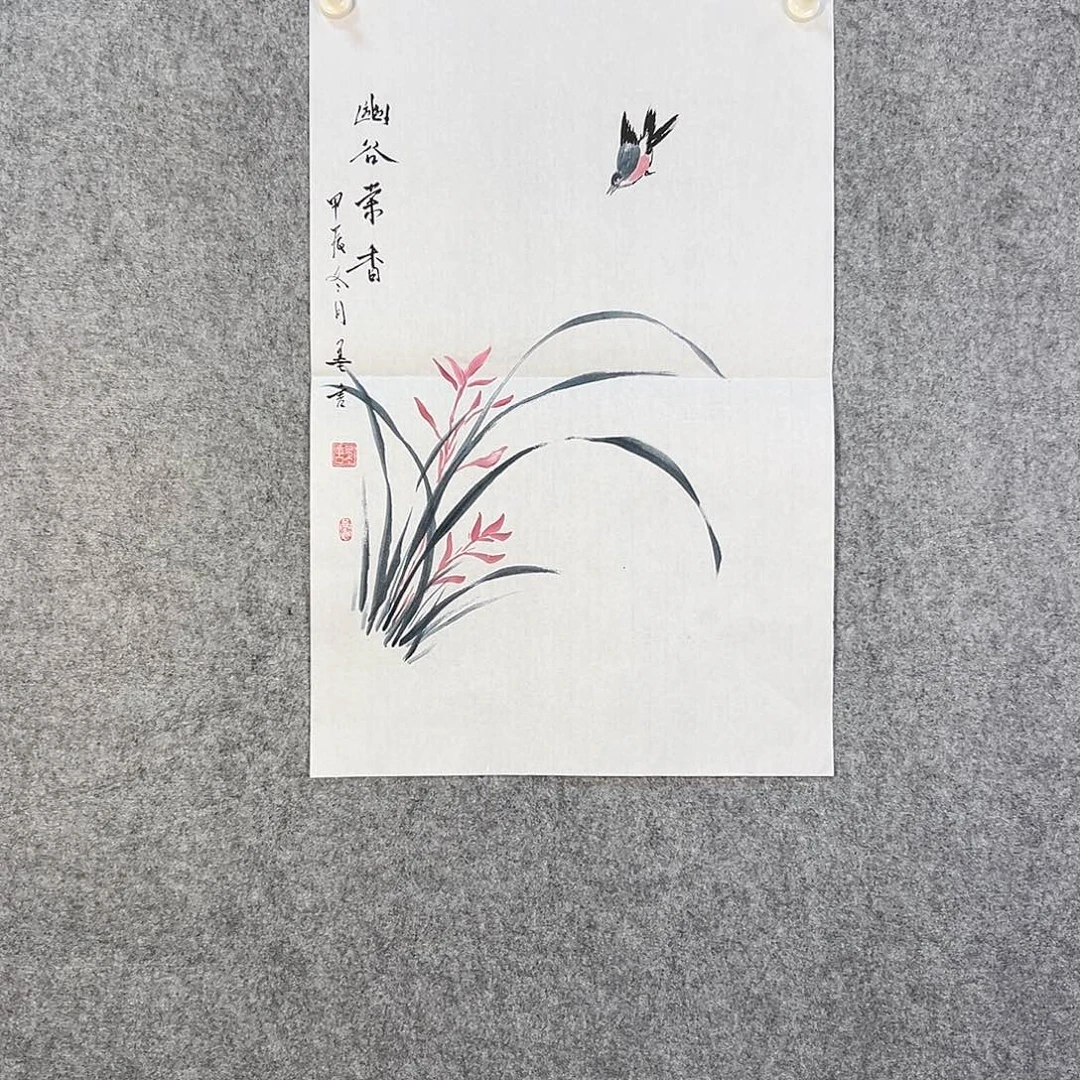 国画179 牡丹一如你们阿云我想和