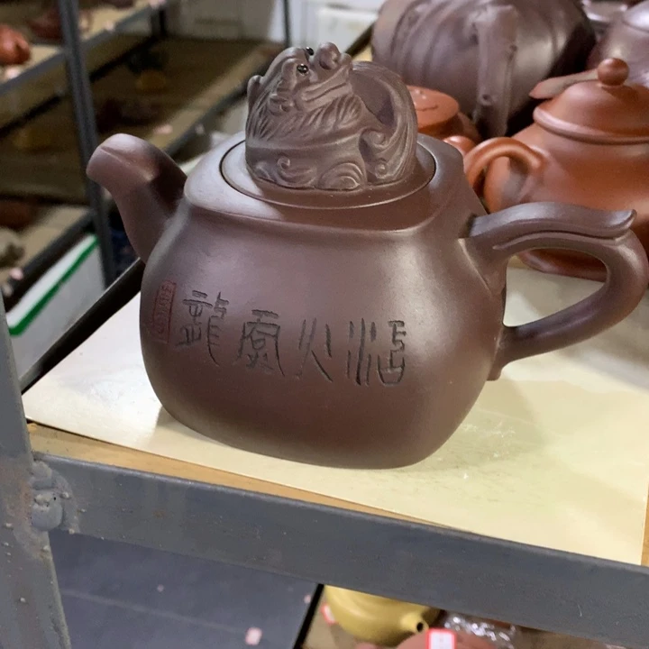 茶壶紫砂原矿手工42