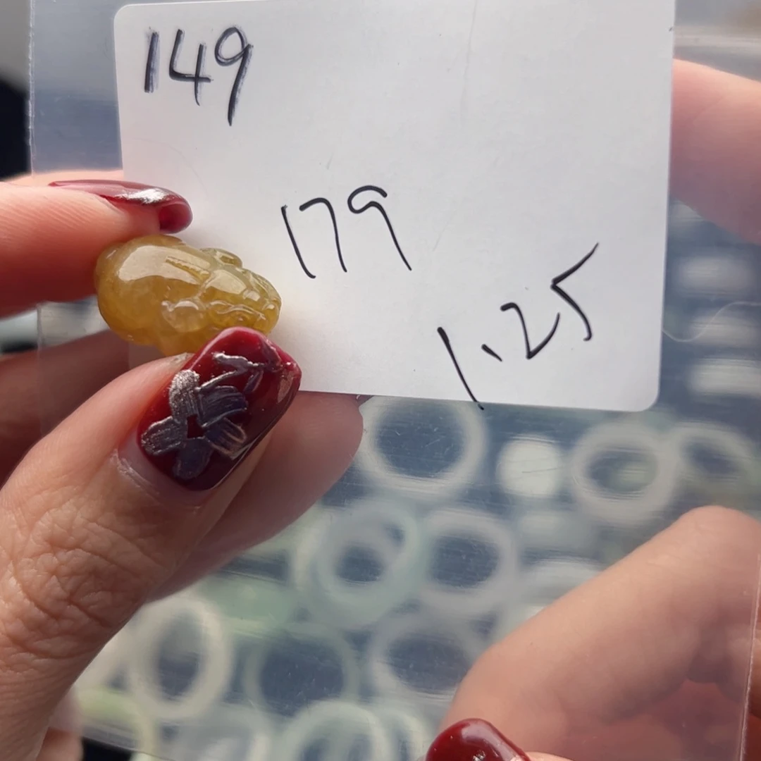 定制翡翠未镶嵌语**化戒