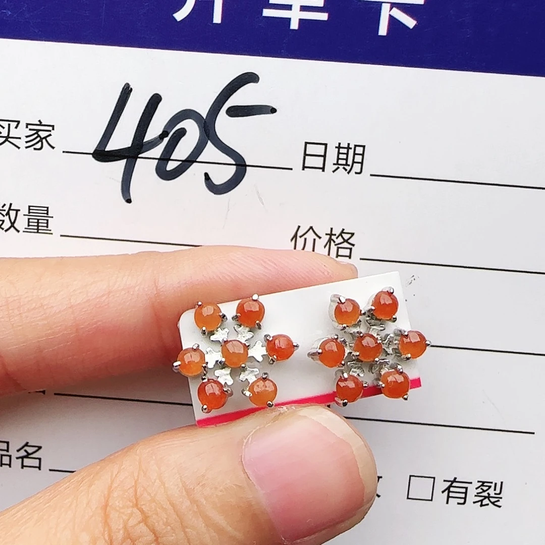 银S925镶嵌戒指翡翠戒指