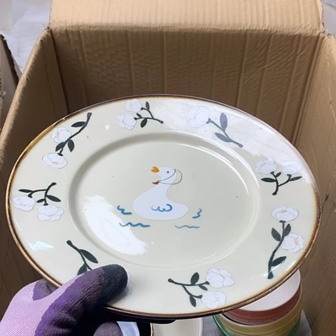 陶瓷制品满25拼单发货默认微瑕