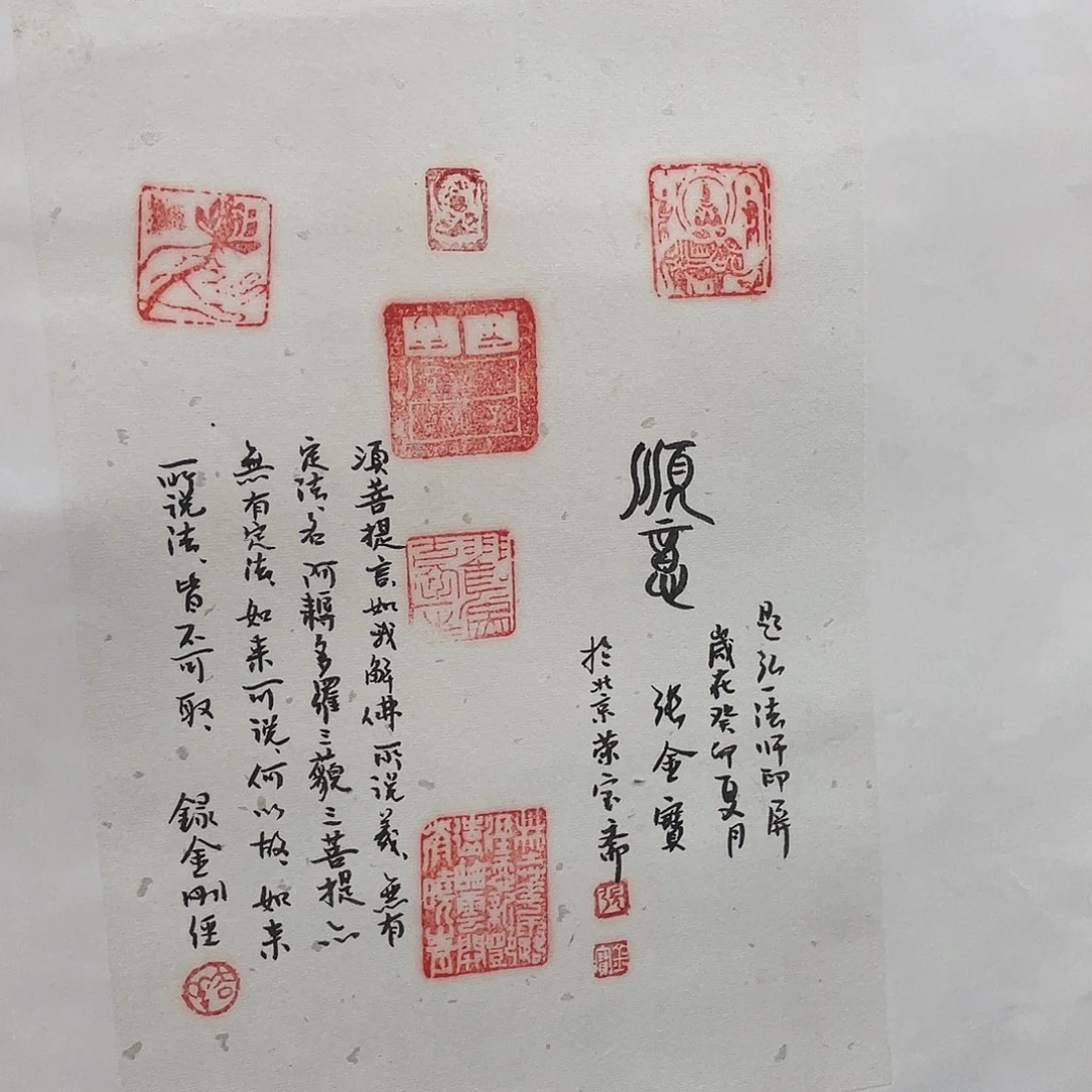 国画可口可乐杯，可口可乐杯，