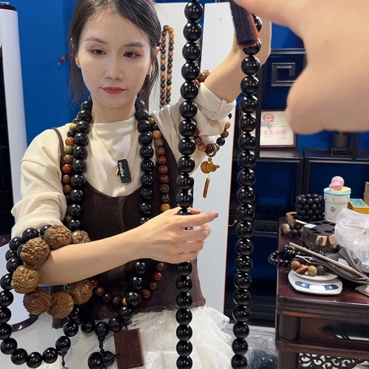 东非黑黄檀（紫光檀）其他3.0.108紫光檀3到4斤