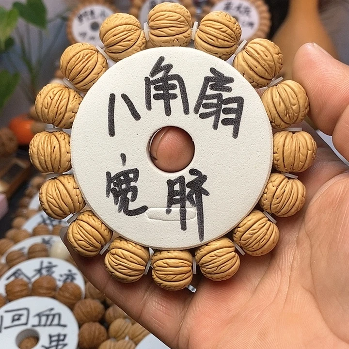 【闪购商品】&*桃核手串芭蕉扇手串