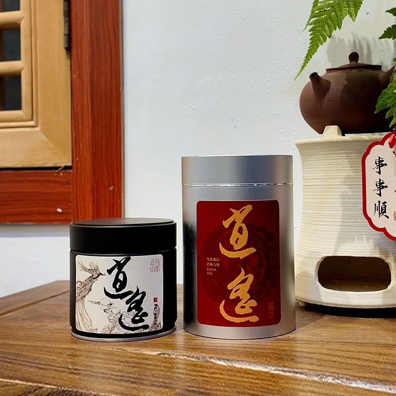 【逍遥】【垭后八仙】潮州乌岽特级凤凰单丛高山正春老枞茶50g