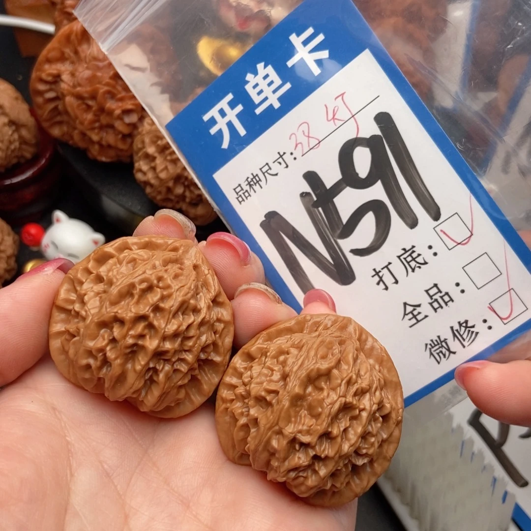 吊坠桃核核桃宫灯