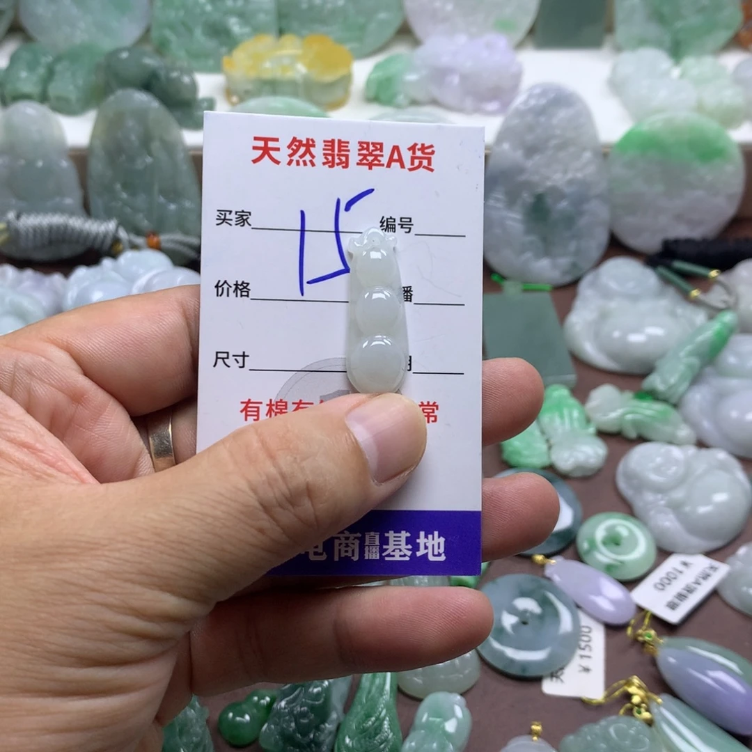 颈饰未镶嵌翡翠缅甸A货翡翠
