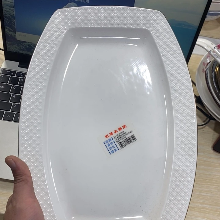 陶摆件58号1个装13英寸金边钻石长寿瓷抗菌瓷深鱼盘