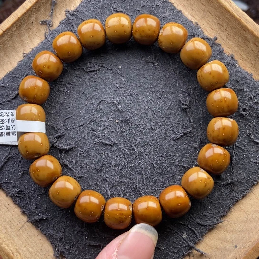 紫金鼠手串11✖️10mm近实黄金甲天花板