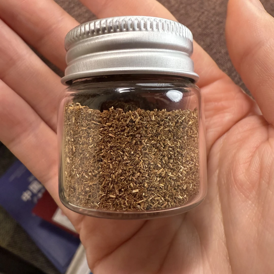 熏香粉，5g 电子熏香炉熏香