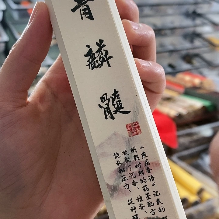 小****T娜娜香舍专属闪购链接10个