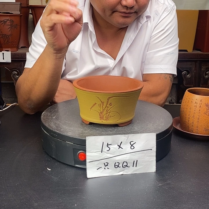 紫砂花盆QQ11 货号一只