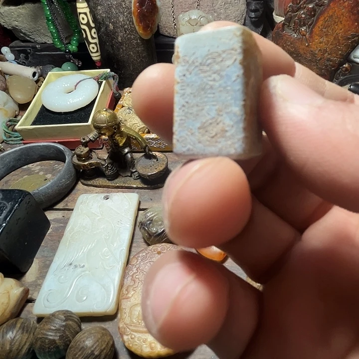 和田玉（糖玉）未镶嵌挂件