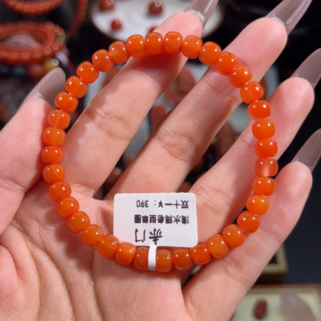 奇***南红玛瑙未镶嵌老形手串6+