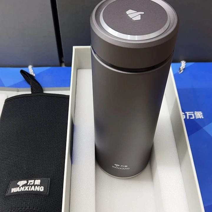 万象保温杯h122-550灰杯套