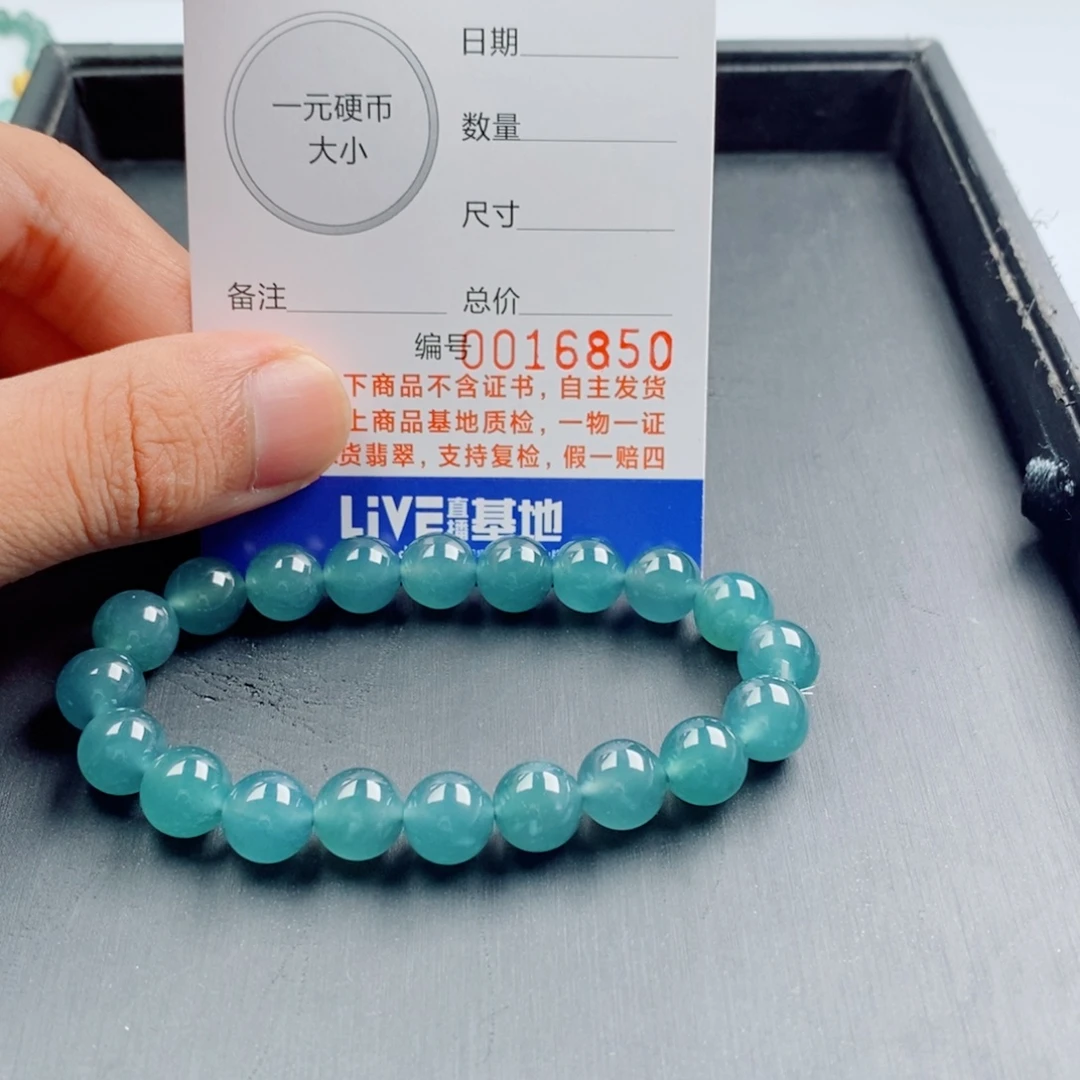 翡翠散珠纯天然翡翠成品手串