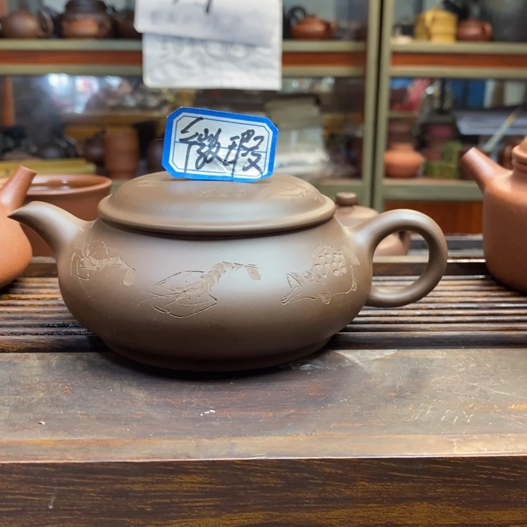紫砂茶壶原矿零添加