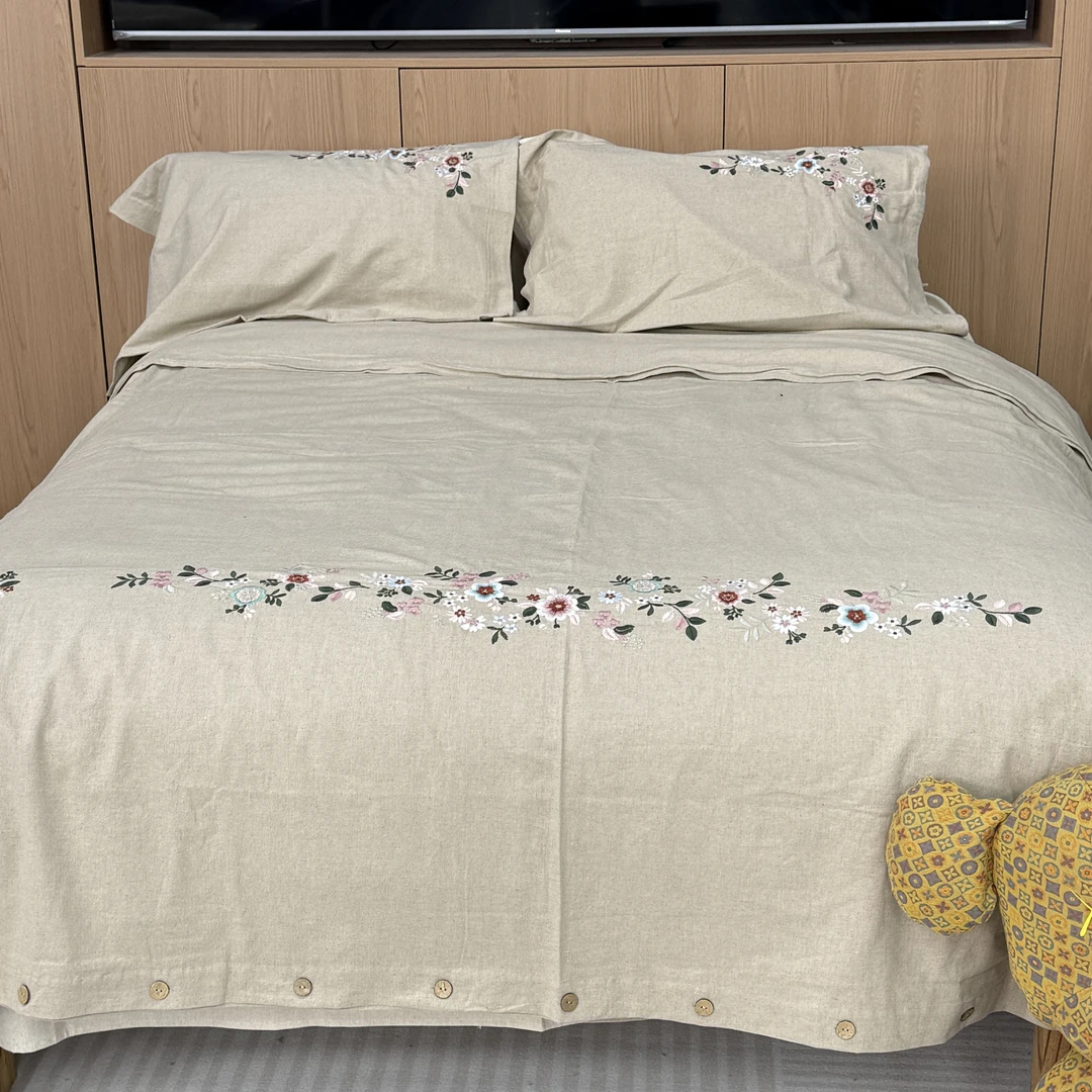 【麻代先生专属】罗布麻花满园刺绣四件套