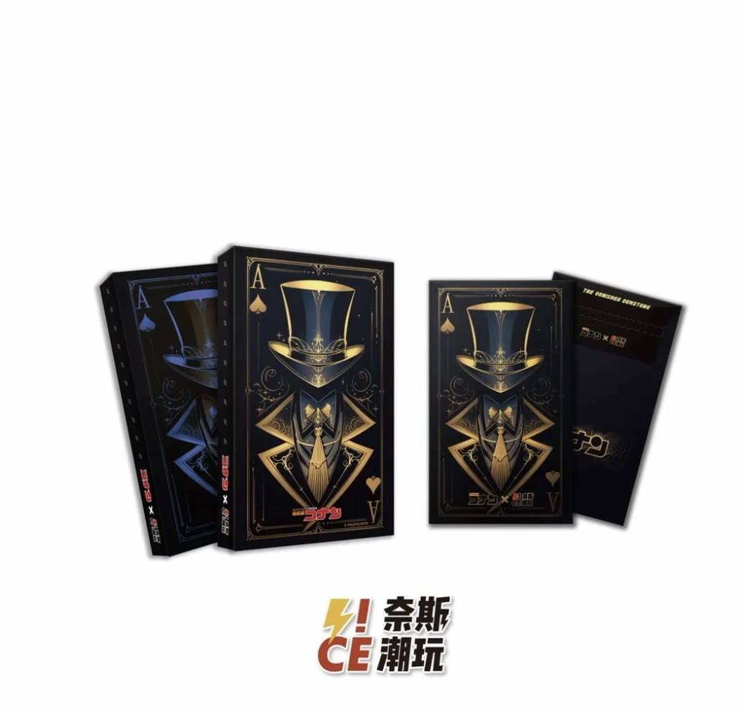 奈斯潮玩-《名侦探柯南》极绘色纸第4弹 二创盲盒（代拆）