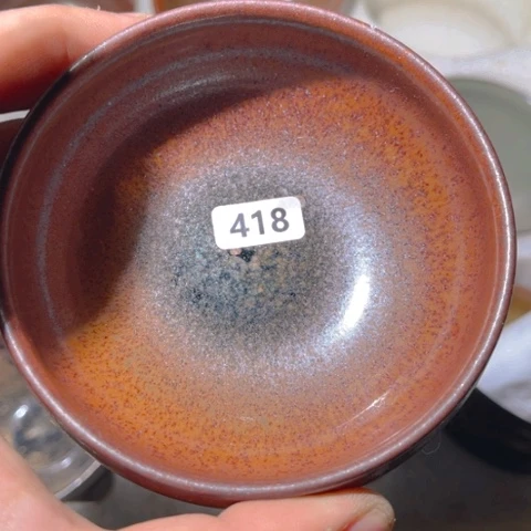 茶盏原矿原釉柴烧建盏