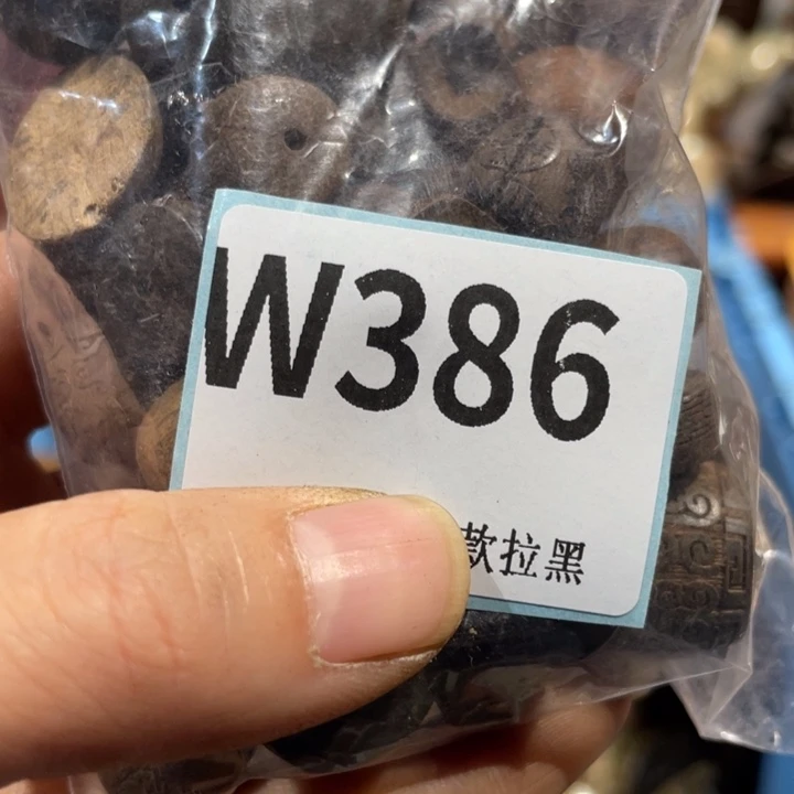 一***文瓷片二表姐直播火爆热卖